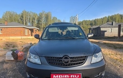 Haima 7, 2013 год, 526 000 рублей, 1 фотография