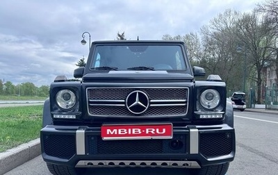 Mercedes-Benz G-Класс AMG, 2012 год, 8 200 000 рублей, 1 фотография