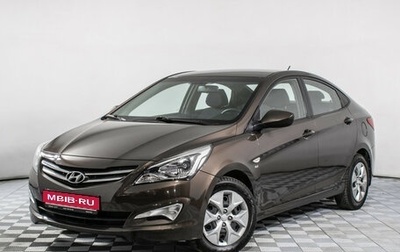 Hyundai Solaris II рестайлинг, 2015 год, 1 095 000 рублей, 1 фотография
