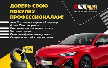 Hyundai Creta I рестайлинг, 2018 год, 1 745 000 рублей, 1 фотография