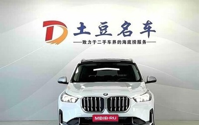 BMW X1, 2023 год, 2 800 077 рублей, 1 фотография