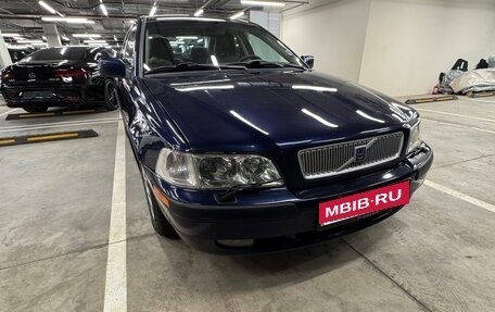 Volvo S40 II, 2002 год, 500 000 рублей, 1 фотография