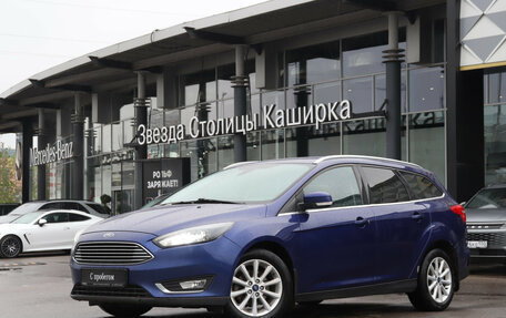 Ford Focus III, 2017 год, 830 000 рублей, 23 фотография