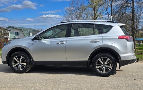 Toyota RAV4, 2015 год, 2 295 000 рублей, 4 фотография