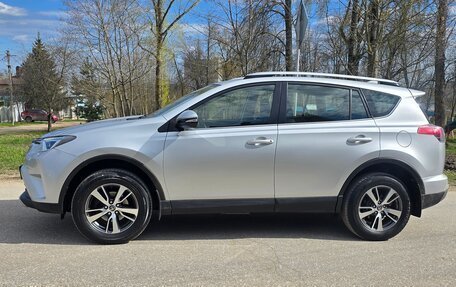 Toyota RAV4, 2015 год, 2 295 000 рублей, 3 фотография