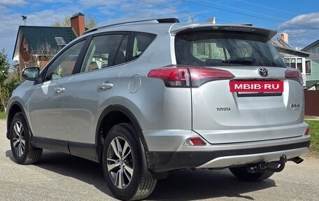 Toyota RAV4, 2015 год, 2 295 000 рублей, 5 фотография