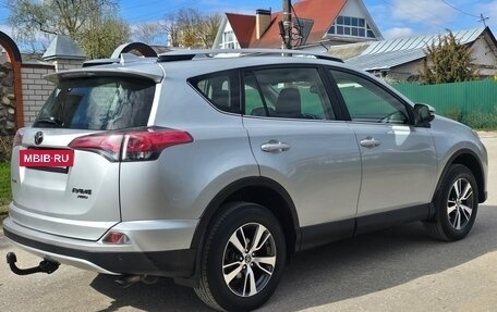 Toyota RAV4, 2015 год, 2 295 000 рублей, 8 фотография