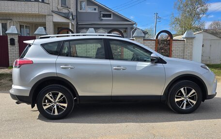 Toyota RAV4, 2015 год, 2 295 000 рублей, 9 фотография