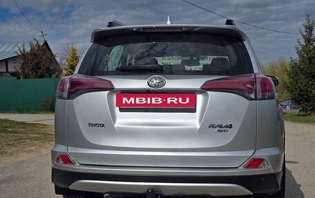 Toyota RAV4, 2015 год, 2 295 000 рублей, 6 фотография
