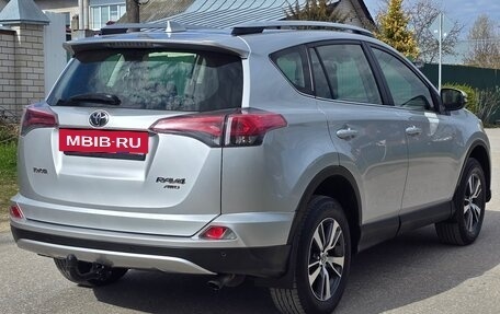 Toyota RAV4, 2015 год, 2 295 000 рублей, 7 фотография