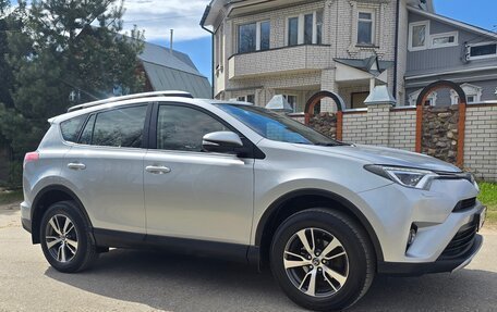 Toyota RAV4, 2015 год, 2 295 000 рублей, 10 фотография