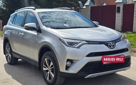 Toyota RAV4, 2015 год, 2 295 000 рублей, 11 фотография