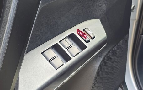 Toyota RAV4, 2015 год, 2 295 000 рублей, 14 фотография