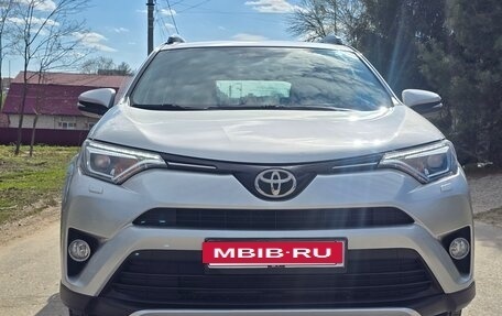 Toyota RAV4, 2015 год, 2 295 000 рублей, 12 фотография
