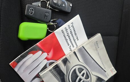 Toyota RAV4, 2015 год, 2 295 000 рублей, 37 фотография