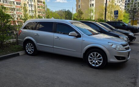 Opel Astra H, 2014 год, 830 000 рублей, 2 фотография