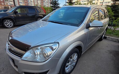 Opel Astra H, 2014 год, 830 000 рублей, 3 фотография