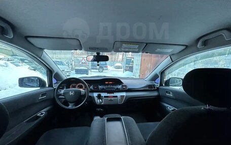 Honda FR-V, 2006 год, 630 000 рублей, 12 фотография