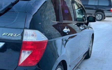 Honda FR-V, 2006 год, 630 000 рублей, 23 фотография