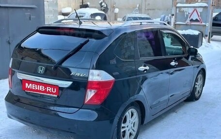 Honda FR-V, 2006 год, 630 000 рублей, 26 фотография