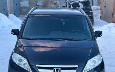 Honda FR-V, 2006 год, 630 000 рублей, 36 фотография