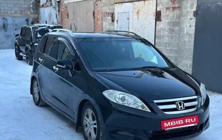 Honda FR-V, 2006 год, 630 000 рублей, 27 фотография