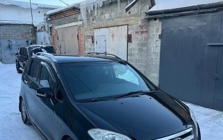 Honda FR-V, 2006 год, 630 000 рублей, 34 фотография