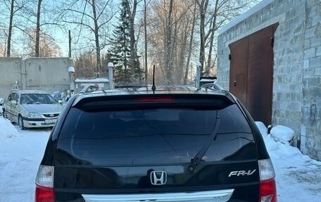 Honda FR-V, 2006 год, 630 000 рублей, 30 фотография