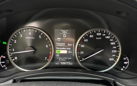 Lexus NX I, 2016 год, 2 500 000 рублей, 4 фотография