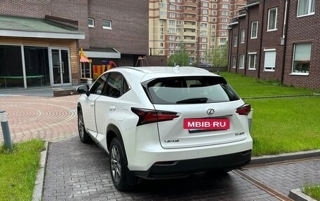 Lexus NX I, 2016 год, 2 500 000 рублей, 3 фотография