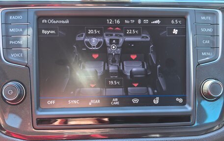 Volkswagen Tiguan II, 2017 год, 2 720 000 рублей, 18 фотография