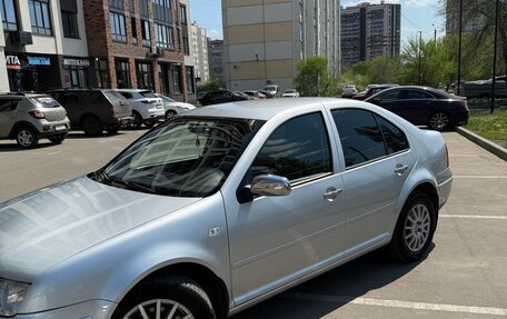 Volkswagen Bora, 2002 год, 650 000 рублей, 2 фотография