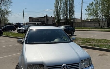 Volkswagen Bora, 2002 год, 650 000 рублей, 6 фотография