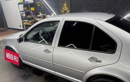 Volkswagen Bora, 2002 год, 650 000 рублей, 14 фотография