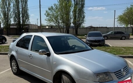 Volkswagen Bora, 2002 год, 650 000 рублей, 5 фотография