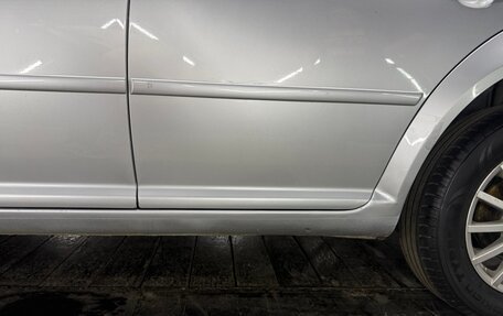 Volkswagen Bora, 2002 год, 650 000 рублей, 25 фотография
