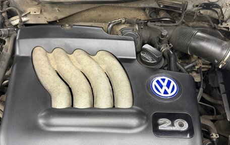 Volkswagen Bora, 2002 год, 650 000 рублей, 28 фотография
