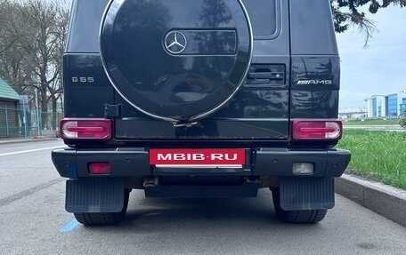 Mercedes-Benz G-Класс AMG, 2012 год, 8 200 000 рублей, 14 фотография