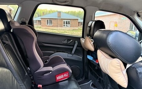 Haima 7, 2013 год, 526 000 рублей, 10 фотография