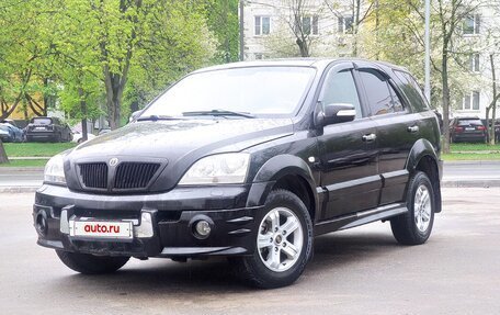 KIA Sorento IV, 2003 год, 450 000 рублей, 8 фотография