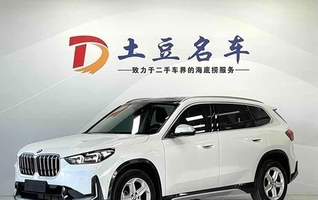 BMW X1, 2023 год, 2 800 077 рублей, 3 фотография