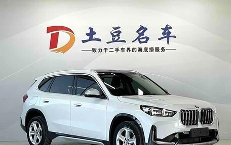 BMW X1, 2023 год, 2 800 077 рублей, 2 фотография
