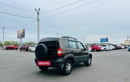 Chevrolet Niva I рестайлинг, 2011 год, 519 000 рублей, 6 фотография