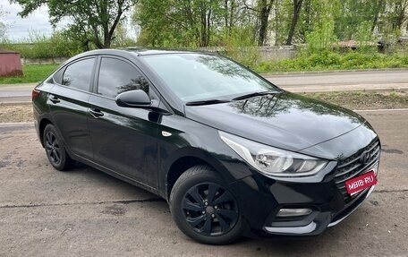 Hyundai Solaris II рестайлинг, 2017 год, 1 270 000 рублей, 1 фотография