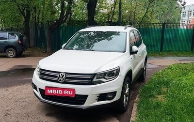 Volkswagen Tiguan I, 2015 год, 1 710 000 рублей, 1 фотография