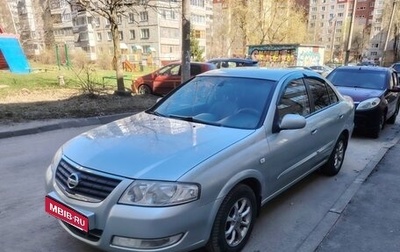 Nissan Almera Classic, 2007 год, 450 000 рублей, 1 фотография