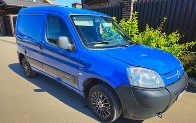 Citroen Berlingo II рестайлинг, 2010 год, 370 000 рублей, 1 фотография