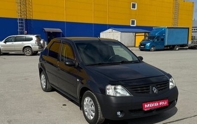 Renault Logan I, 2006 год, 345 000 рублей, 1 фотография