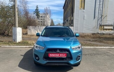 Mitsubishi ASX I рестайлинг, 2013 год, 1 300 000 рублей, 1 фотография