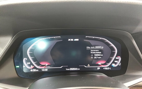 BMW X5, 2019 год, 5 750 000 рублей, 13 фотография